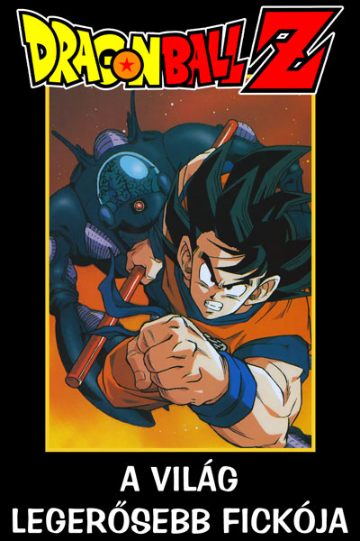 dragon ball z the world s strongest