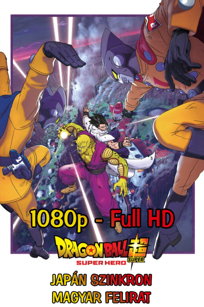 dragon ball super super hero 1080p